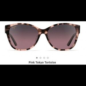 New In-Package Maui Jim Summer Time Sunglasses